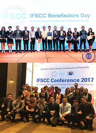 中國加入IFSCC國際化妝品化學(xué)家學(xué)會(huì)聯(lián)盟的銀級(jí)會(huì)員單位